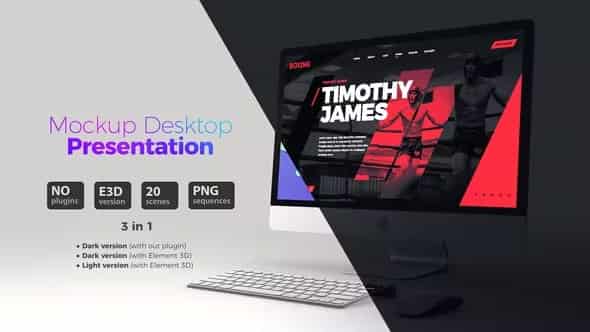 Mockup Desktop - презентация веб-сайта для After Effects