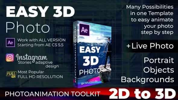 Photo animator - Easy 3D Photo для After Effects