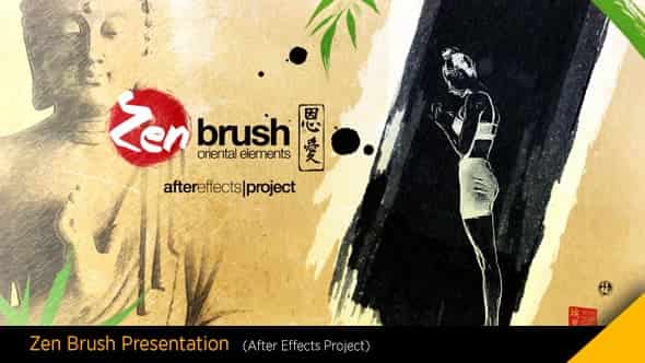 Zen Brush Opener для After Effects