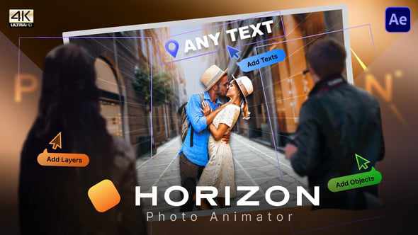 Photomotion Horizon - 3D Photo Animator для After Effects