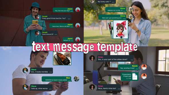 Text Message для After Effects