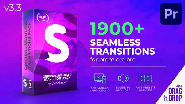Seamless Transitions - бесшовные переходы для Premiere Pro