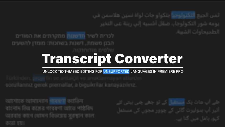 Transcript Converter - плагин для текстового редактирования на Premiere Pro