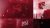 Blood Fx Pack для After Effects