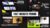 Fast Website Promo для After Effects