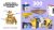 All-in-One Product Box Builder для After Effects