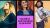 Multiscreen Opener для After Effects