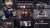 Documentary Clean для After Effects