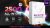 Transitions Library для After Effects